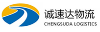 湖州到古交市物流公司
